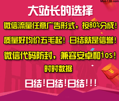 消失的人